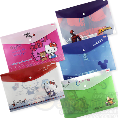 แฟ้ม File folder แฟ้มกระดุม ลายการ์ตูนลิขสิทธิ์น่ารักๆ ขนาด F4 Hello Kitty , Mickey , Pooh , Spider Man  จำนวน 1ชิ้น พร้อมส่ง