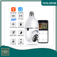 Tuya WIF E27 DP100 หลอดไฟ IP กล้อง Night Vision PTZ กล้องเว็บแคมการเฝ้าระวังวิดีโอทำงานร่วมกับ Tuya สมาร์ทชีวิต