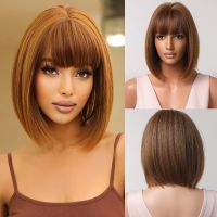 Short Straight Synthetic Wigs Mixed Golden Brown Bob Wigs with Bangs for Women Cosplay Daily Natural Hair Wig Heat Resistant