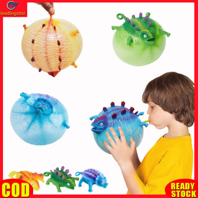 LeadingStar RC Authentic Kids Funny Blowing Animals Inflate Dinosaur Vent Balls Decompression Hand Balloon Toys For Children Gift (Random Style)