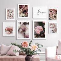 ▬ Rose Peony Peach Blossom Magnolia Wall Art ผ้าใบ Nordic โปสเตอร์พิมพ์ภาพผนังสำหรับห้องนั่งเล่น Unframed