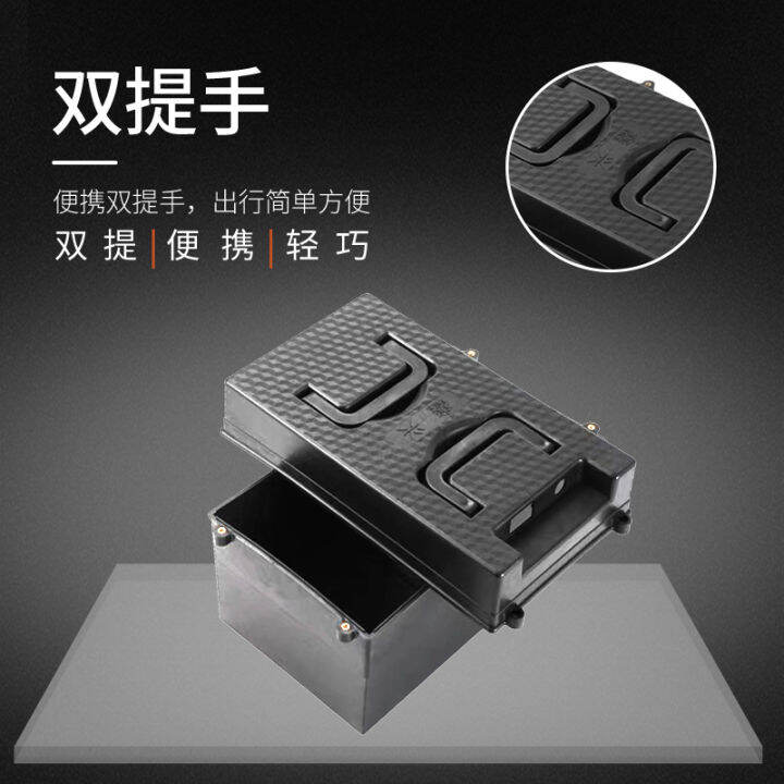 Leadacid battery box shell threewheeled electric vehicle 72v general