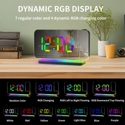 Holed Projection นาฬิกาปลุกดิจิตอลที่มีสีสันแบบไดนามิก RGB Night Light Heavy Sleepers นาฬิกา USB Charger นาฬิกาปลุกเด็กสำหรับห้องนอน