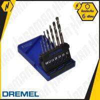 DREMEL 628 ชุดดอกสว่าน Set 7 Piece