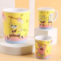 bjh◄  SpongeBob Childrens Cup Baby Mouthwash Brushing with Cover Mother and