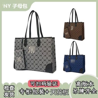 MLBˉ Official NY Korean ML tote bag new Yankees womens messenger bag all-match retro casual outing handbag mens single shoulder bag