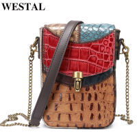 WESTAL Mini Crossbody Bags with Chain Strap Small Womens Shoulder Bag Genuine Leather Multicolor Phone Bag 7674-colorful