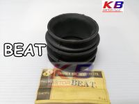 ยางหม้อกรอง Beat บีท ยางต่อหม้อกรอง ยางต่อกรอง ยางคาร์บู ยางคาบู พร้อมส่ง