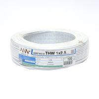 HOT** NNN สายไฟ THW 2.5 X 100 เมตร สีขาว |ROL| ส่งด่วน อุปกรณ์ สาย ไฟ อุปกรณ์สายไฟรถ