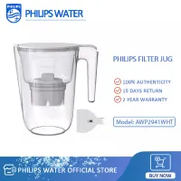 [Stock in Thailand]PHILIPS AWP2937WHT เหยือกกรองน้ำ Micro X- Clean Plus หน้าจอดิจิตอล