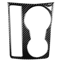 For A4 B8 A5 2009 2010 2011 2012 2013 2014 2015 Carbon Fiber Center Console Water Cup Holder Cover Trim