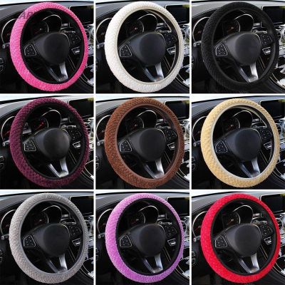 【YF】 C Universal Soft Warm Plush Car Steering Wheel Cover Without Inner Ring Velvet Decoration Winter Interior Accessories
