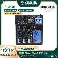 Yamaha MG04BT audio MIXER USB 4 ช่องผสมสัญญาณเสียง รุ่น Sound Mixing Console with Bluetooth Record Audio Mixer ทางแอมป์การแสดงบนเวที KTV ที่ร้องเพลงสดโดยเฉพาะ