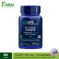 Life Extension, Super-Absorbable CoQ10 (Ubiquinone) with d-Limonene, 100 mg, 60 Softgels