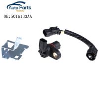 ABS Rear Speed Sensor For Dodge Ram 1500 2500 3500 Van/4WD/RWD 5016133AA 5014787AA 56028187AC56028187AD56028187AE 970-024