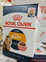 Royal Canin สูตรบำรุงขน/ผิวหนัง (เกรวี่) -1กล่อง(12ซอง)