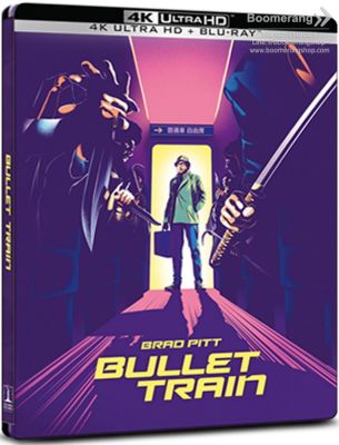 Bullet Train /ระห่ำด่วน ขบวนนักฆ่า (4K+Blu-ray Steelbook with Character Cards) (4K/BD มีเสียงไทย มีซับไทย) (หนังใหม่) (มันส์มาก) (Boomerangshop)
