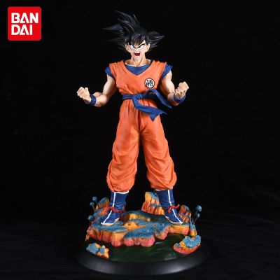 ZZOOI 36CM  Anime Dragon Ball Z Son Goku Figure with Base  PVC Action Figures GK Statue Collection Model Toy for Children Gifts
