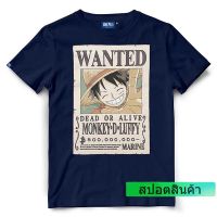 เสื้อยืดผ้าฝ้ายพิมพ์ลายขายดี เสื้อยืดเด็ก วันพีช One Piece 788-1-NV สีกรม LuffyS-5XL