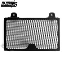 Motorbike accessories Water Tank Cover Radiator Grill Protector Guard for HONDA NC700 NC750 X 750S 2012 2013 2014 2015 2016 2017