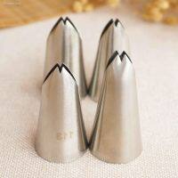 ۞ 112 113 114 115 Nozzle Icing Nozzles Piping Tip Pastry Tips Cup Cake Decorating Baking Tools Bakeware Create Leaf Leaves