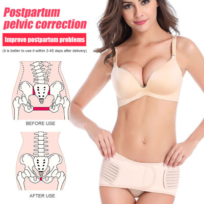 Pain Posture Relief Postpartum Hip Belt Brace Support Belt Back