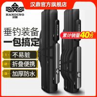 Handing Fishing Rod Bag Fishing Bag Fishing Gear Storage Bag Fishing Rod Bag Luya Bag Sea Rod Bag Waterproof Large Capacity Big Belly Bag Handing flagship