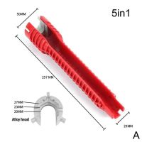 ประแจประแจซ่อมแซม8 In 1อเนกประสงค์ไร้สายกันลื่น