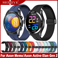 For Axon Memo สาย นาฬิกา สมาร์ทวอทช์ สายนาฬิกา For Axon Active Elan Gen 2 สาย Magnetic Buckle สายนาฬิกาข้อมือสำหรับ Watchband Replacement Accessories