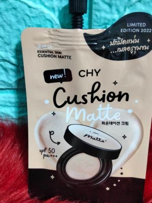 No.1ผิวขาวเหลือง(1  ซอง) CHY Essential Skin Cushion Matte SPF50 PA+++ ซี เอส วาย เอสเซนเชียล สกิน คุชชั่น แมตต์ 7กรัม