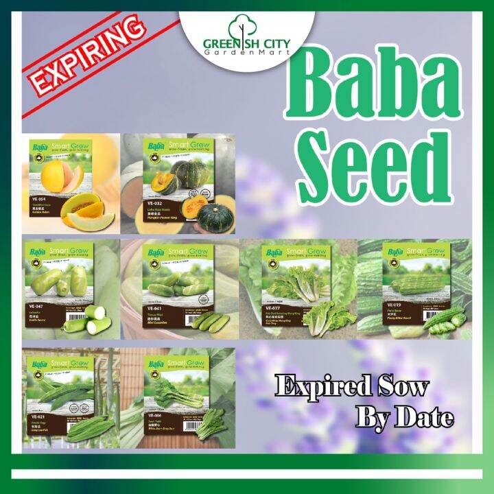 [Expiring] Baba Seed Vegetable Seed Biji Benih Sayuran Pelbagai Biji ...