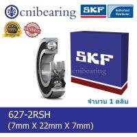 (promotion++) 627-2RSH SKF ตลับลูกเม็ดกลมร่องลึก ฝายาง 2 ข้าง (7mm x 22mm x 7mm) สุดคุ้มม อะไหล่ แต่ง มอเตอร์ไซค์ อุปกรณ์ แต่ง รถ มอเตอร์ไซค์ อะไหล่ รถ มอ ไซ ค์ อะไหล่ จักรยานยนต์