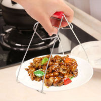 Hot New Stainless Steel Foldable Hot Dish Plate Bowl Clip Heat Insulation Plate Anti-hot Clamp Gripper Kitchen Accessories