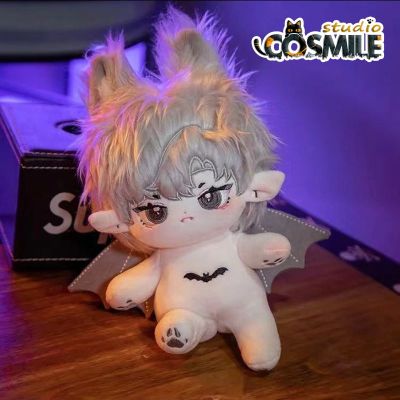 No Attributes Vampire Count Cain Noble Prince Cool Guy Monster Unique Stuffed Plushie 20Cm Plush Body Toy PDD Sa