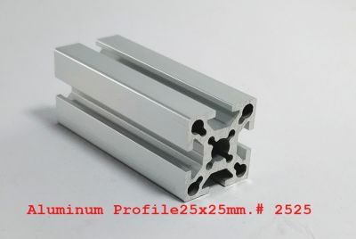 Aluminum Profile (อลูมิเนียมโปรไฟล์) Aluminum Frame (อลูมิเนียมเฟรม)คุณภาพดี ประยุกต์ใช้งานได้หลากหลาย ขนาดหน้าตัด25x25mm. #2525ความยาว 300-1000mmm.