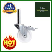 ลูกล้อนั่งร้าน BY TORA สกรูหมุน มีเบรค 6 นิ้ว สีขาวSWIVEL SCAFFOLDING CASTER WITH BRAKE BY TORA 6IN WHITE **หมดแล้วหมดเลย**