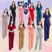 Jumpsuit จั้มสูท ขายาว คอปก TT17316