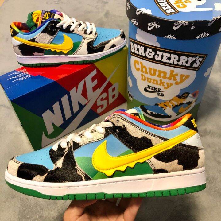 Nike SB Dunk Low Chunky Dunkyice cream menslow top casual sneakers ...