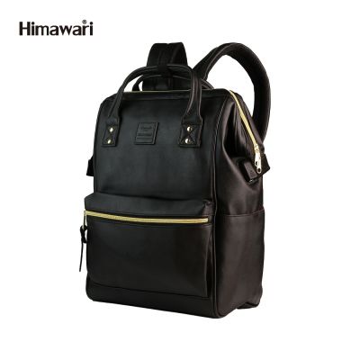 กระเป๋าเป้สะพายหลัง ฮิมาวาริ Himawari Backpack PU 9001