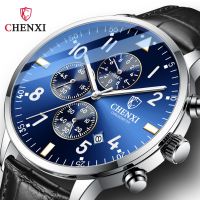 Morning CHENXI Large Dial Trendy Multifunctional Sports Watch Mens Hot-Selling Luminous Waterproof