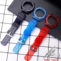 g shock quick release strap