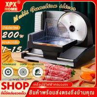 เครื่องสไลด์หมู Meat Slicer ที่สไลด์หมู สไลด์ผัก เครื่องหั่นสไลด์หมู สไลด์หมู เครื่องหั่นหมู เครื่องหั่นสไลด์ หั่นสไลด์ หั่นเต๋า หั่นฝอย