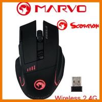 ?ลดราคา? Marvo M720W 2.4Ghz Backlighted Mouse เมาส์ไร้สาย เกมมิ่ง ## ชิ้นส่วนคอมพิวเตอร์ จอมอนิเตอร์ เมนบอร์ด CPU Computer Cases Hub Switch กราฟฟิคการ์ด Gaming