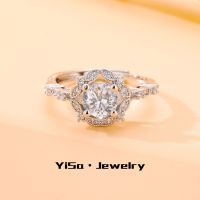 [COD] luxury fashion high-end sense all-match drop-shaped wishing pool simulation Moissanite diamond inlaid zircon adjustable ring female