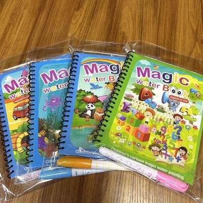Water Coloring Book Magic Colourful Drawing Books for Kids Reusable Graffiti Magical Book Baby Early Education Montessori Toys