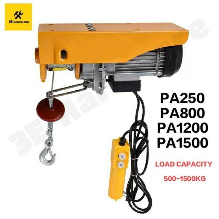 2501500 kg Heavy Duty Industrial Electric Hoist for Lifting PA250/500
