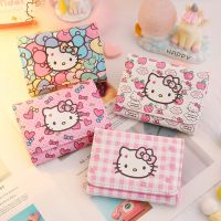 ✵☑ﺴ Cartoon Wallet Womens Short Section Cute Japanese Small Fresh Girls Heart And Ultra-Thin Folding Childrens Princess All-In-One Bag