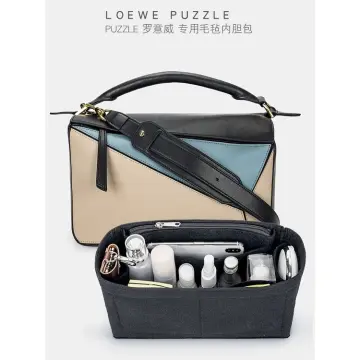 (16-11 / Loe-Puzzle-S) Bag Organizer for Puzzle Small
