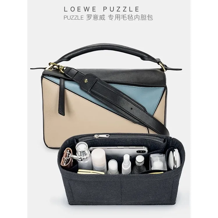 Puzzle Bag Insertpuzzle Bag Organizer 