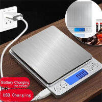 Digital Kitchen Scale Mini Pocket สแตนเลสสตีลเครื่องประดับความแม่นยำอิเล็กทรอนิกส์น้ำหนัก Gold Gram 500g/ 1000g/2000g/3000g-paeoui